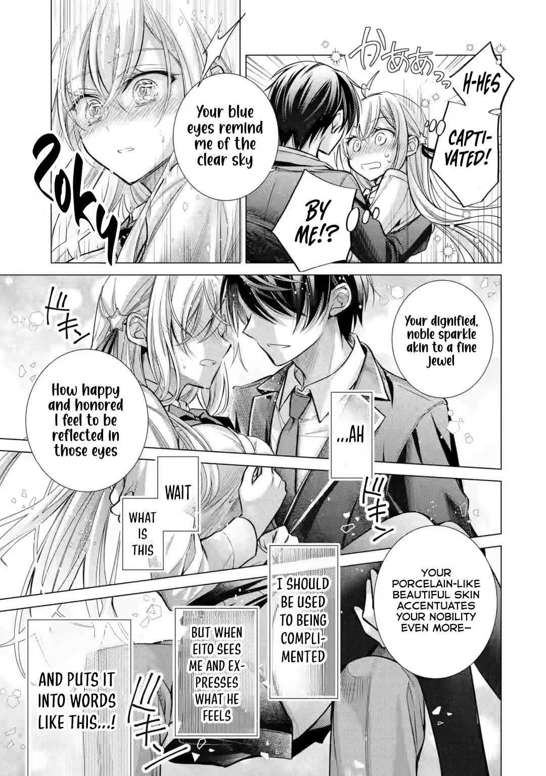 The Young Lady Has Been Acting Weird Ever Since Someone Confessed to Me chapter 3 page 30