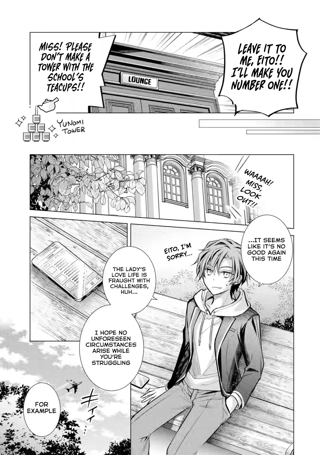 The Young Lady Has Been Acting Weird Ever Since Someone Confessed to Me chapter 3 page 36