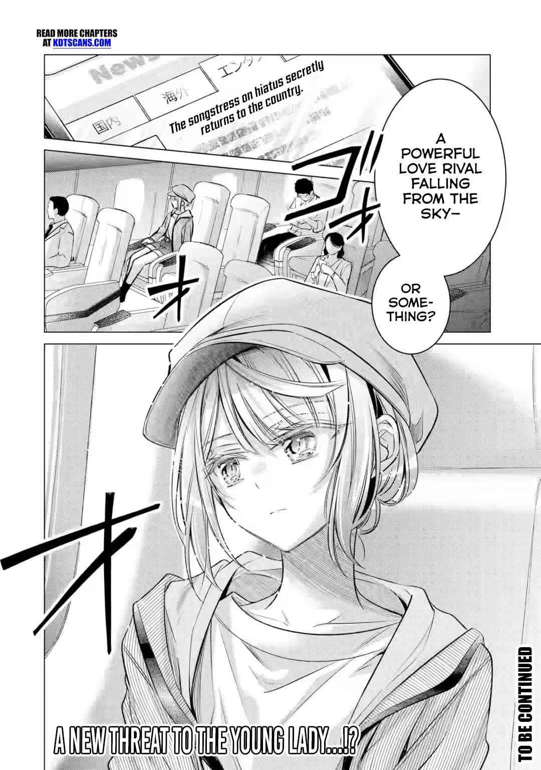 The Young Lady Has Been Acting Weird Ever Since Someone Confessed to Me chapter 3 page 37