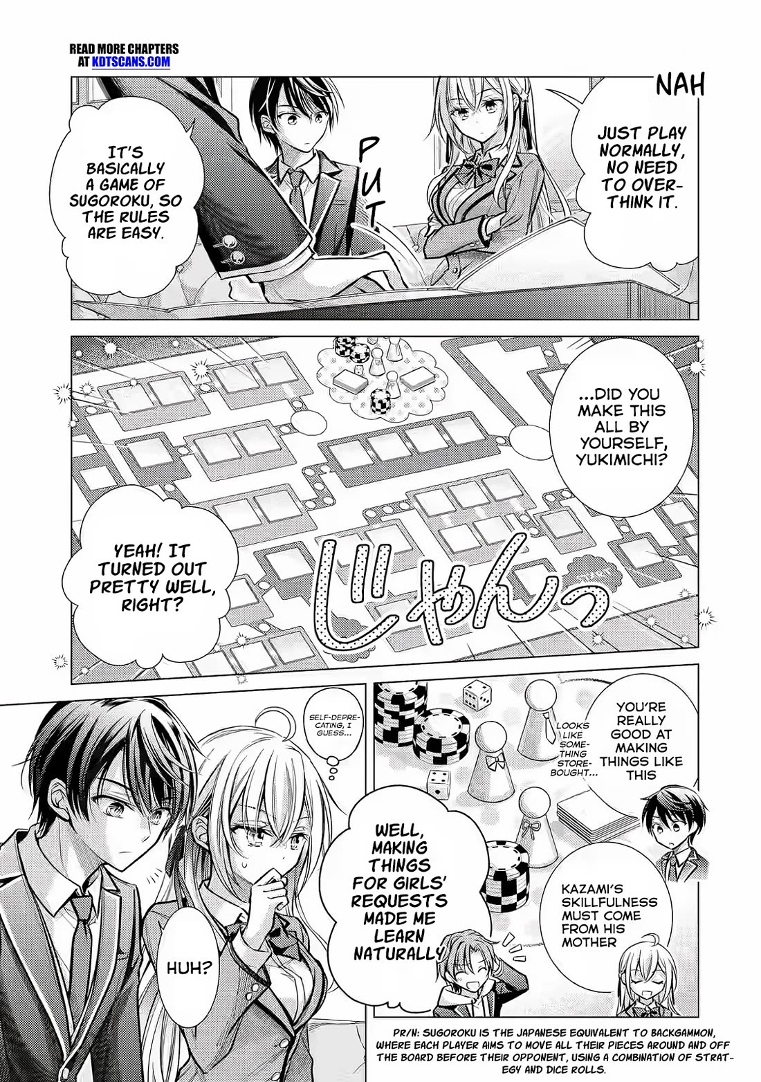 The Young Lady Has Been Acting Weird Ever Since Someone Confessed to Me chapter 3 page 6