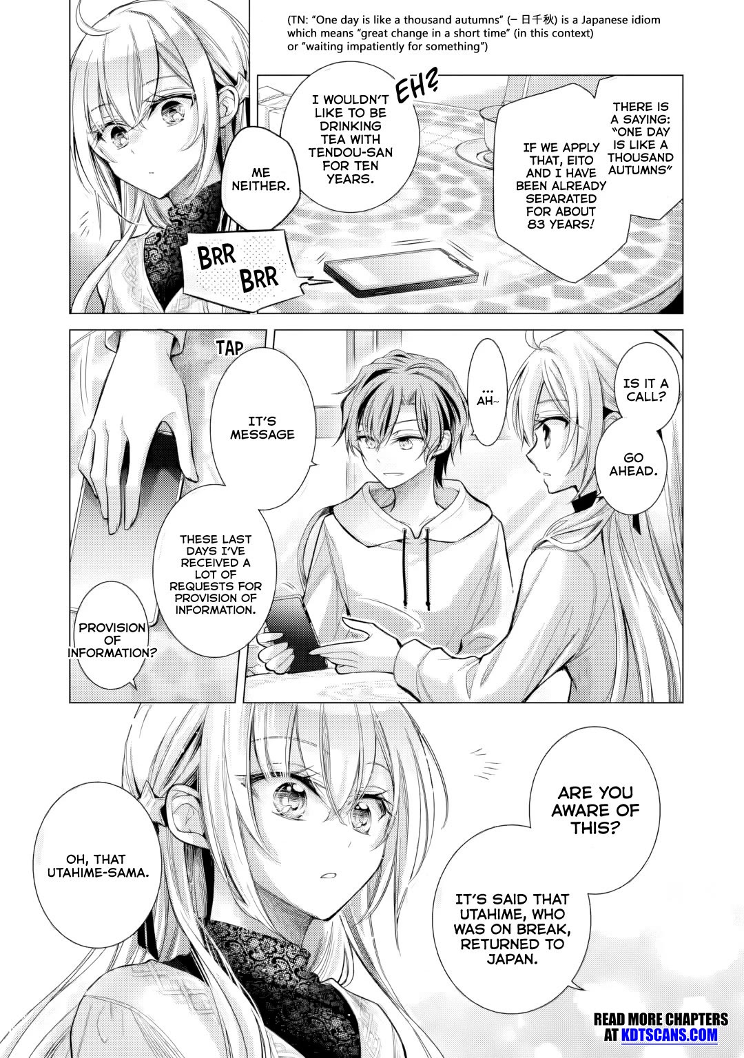 The Young Lady Has Been Acting Weird Ever Since Someone Confessed to Me chapter 4 page 10