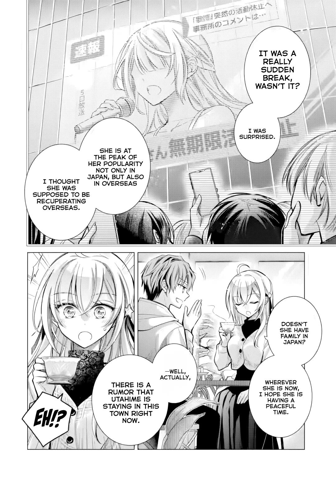 The Young Lady Has Been Acting Weird Ever Since Someone Confessed to Me chapter 4 page 11