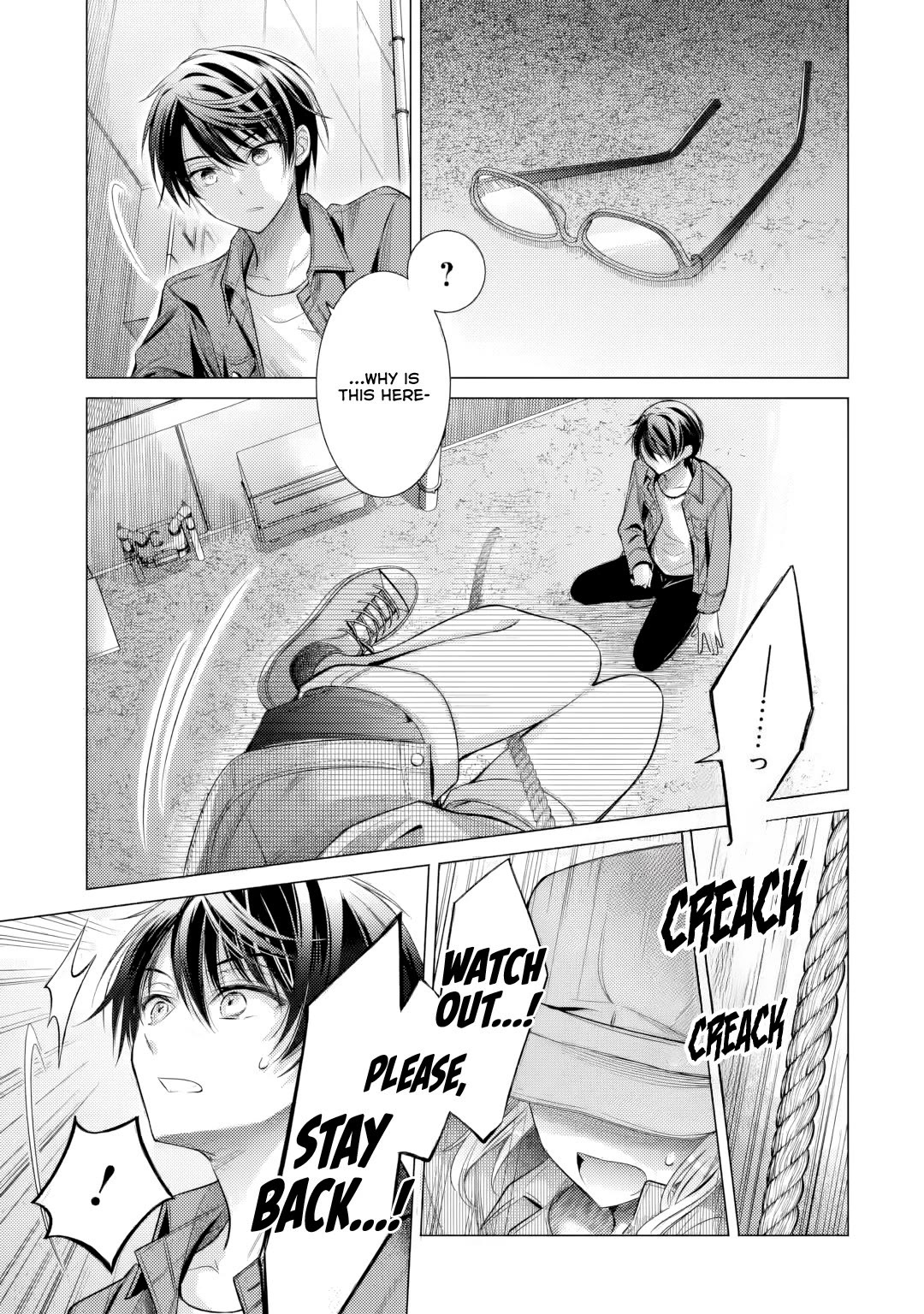 The Young Lady Has Been Acting Weird Ever Since Someone Confessed to Me chapter 4 page 20