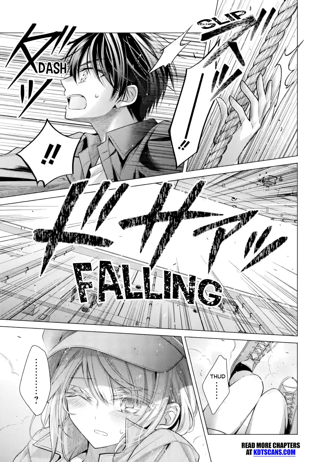 The Young Lady Has Been Acting Weird Ever Since Someone Confessed to Me chapter 4 page 22