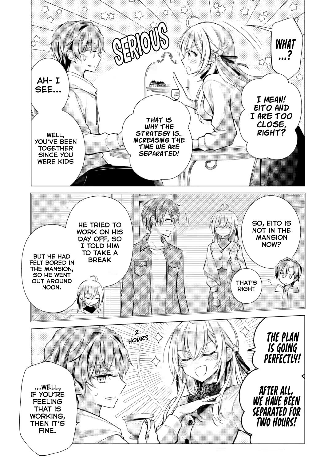 The Young Lady Has Been Acting Weird Ever Since Someone Confessed to Me chapter 4 page 6