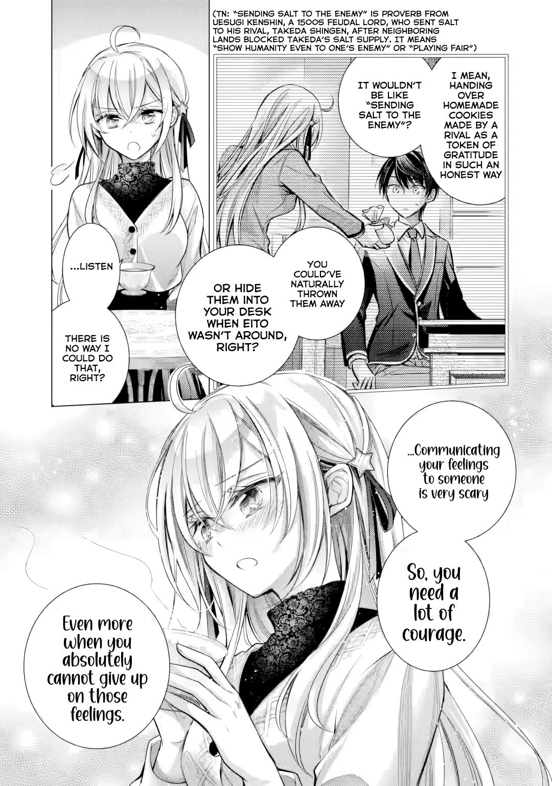 The Young Lady Has Been Acting Weird Ever Since Someone Confessed to Me chapter 4 page 8