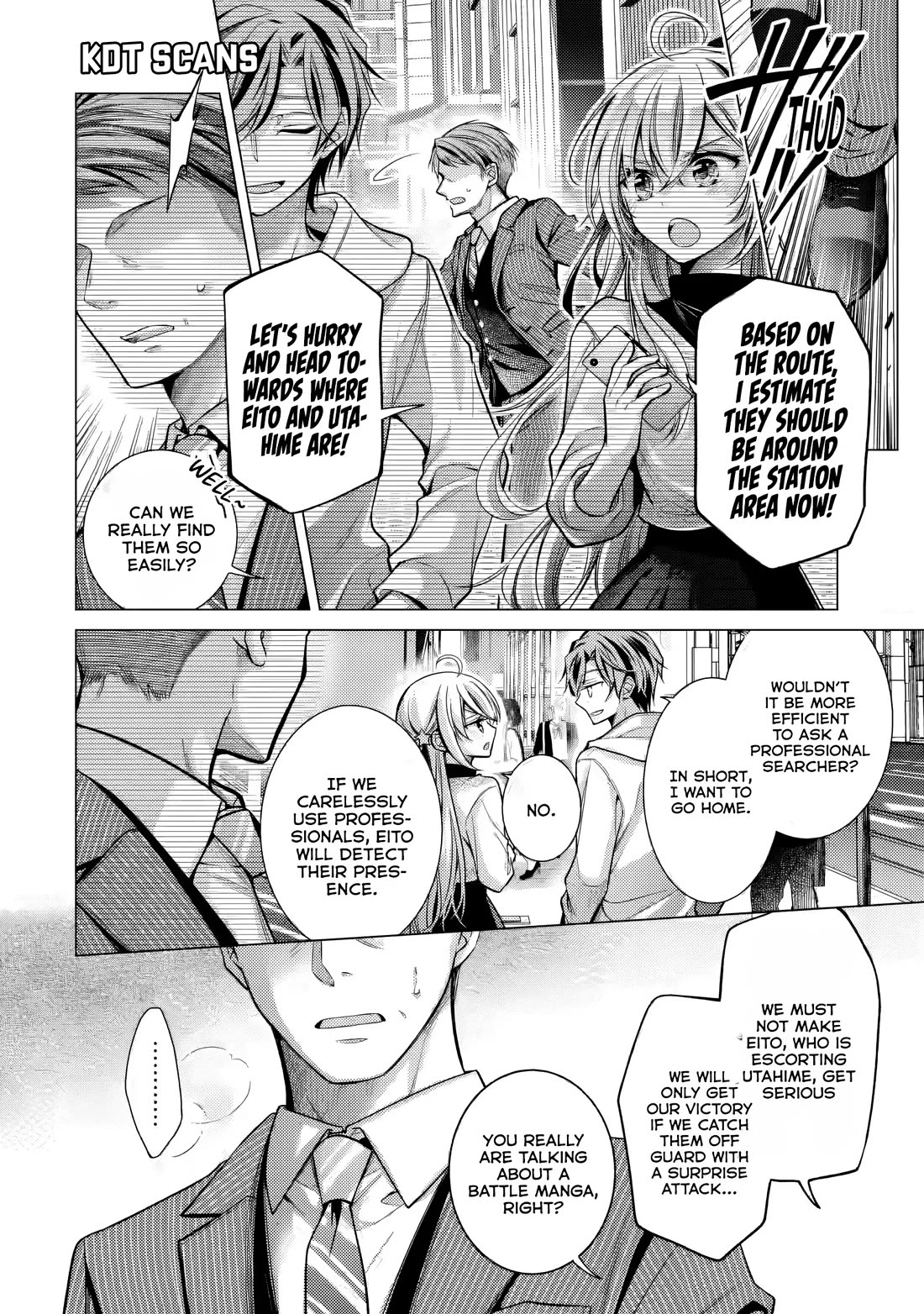 The Young Lady Has Been Acting Weird Ever Since Someone Confessed to Me chapter 5 page 5