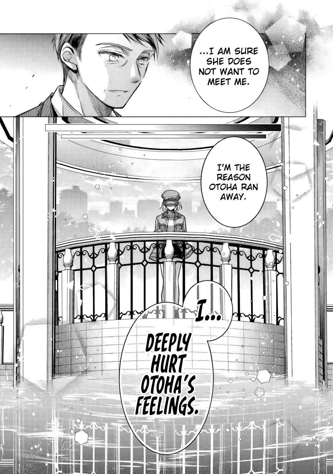 The Young Lady Has Been Acting Weird Ever Since Someone Confessed to Me chapter 6 page 10