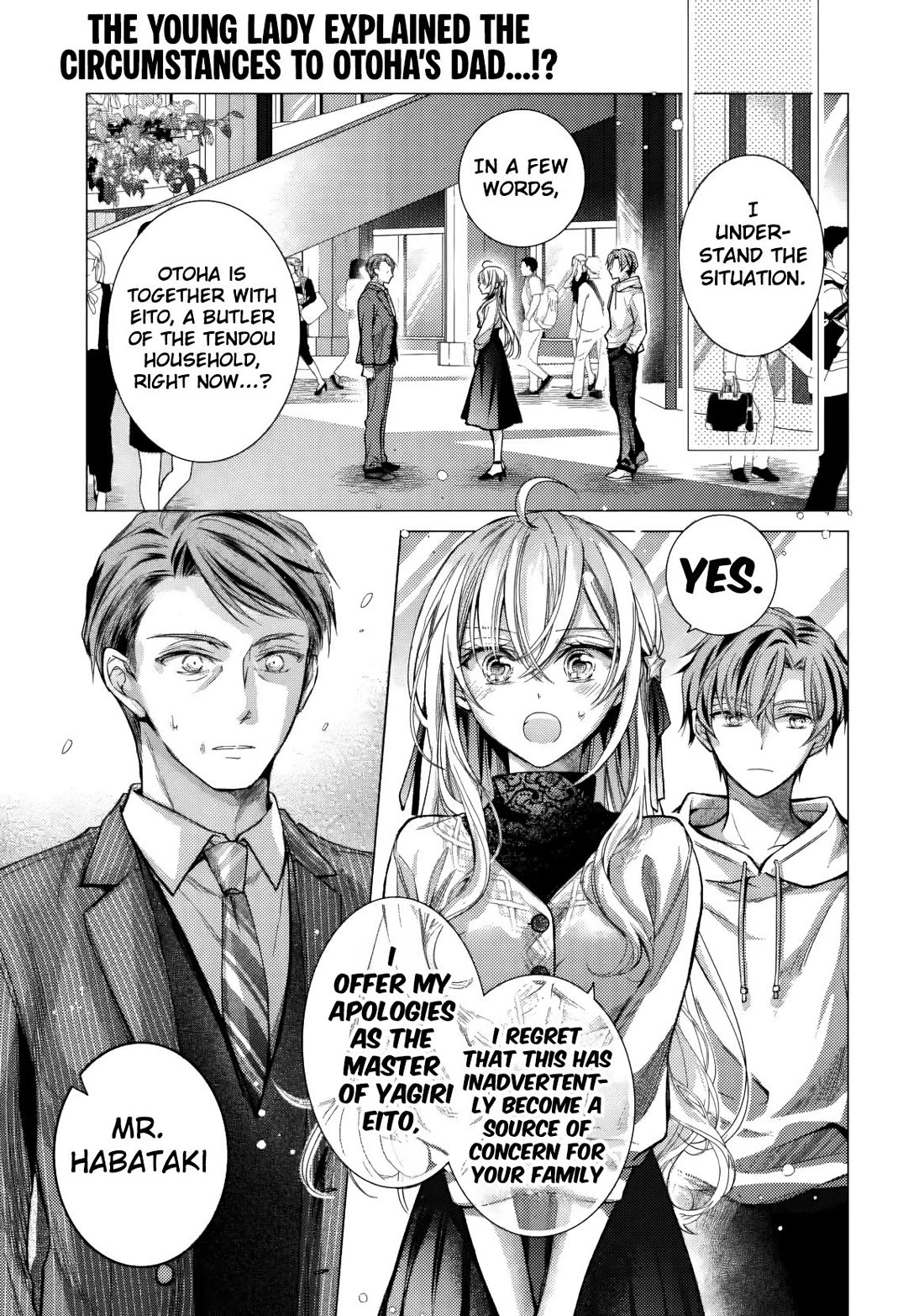 The Young Lady Has Been Acting Weird Ever Since Someone Confessed to Me chapter 6 page 4