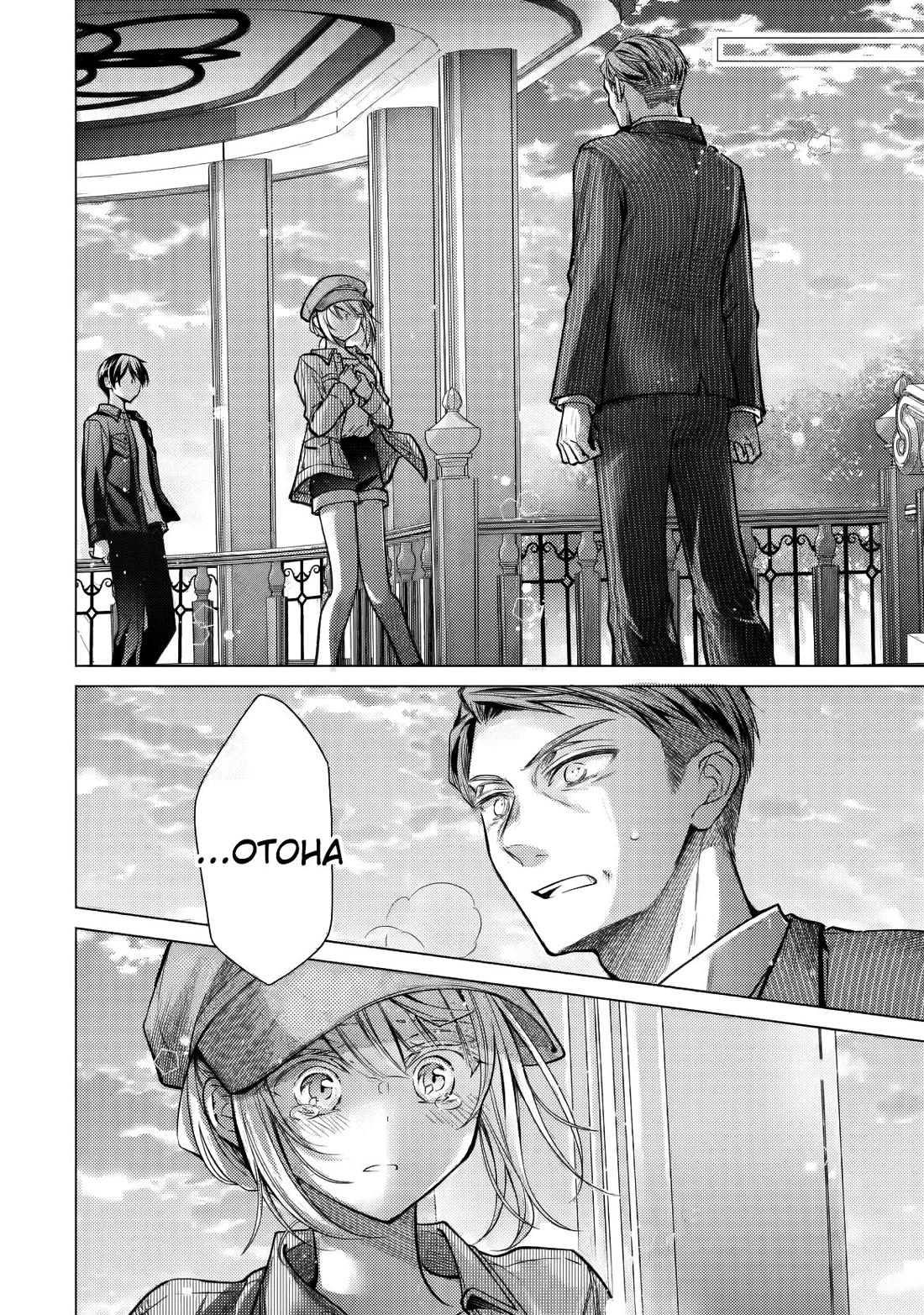 The Young Lady Has Been Acting Weird Ever Since Someone Confessed to Me chapter 6 page 41