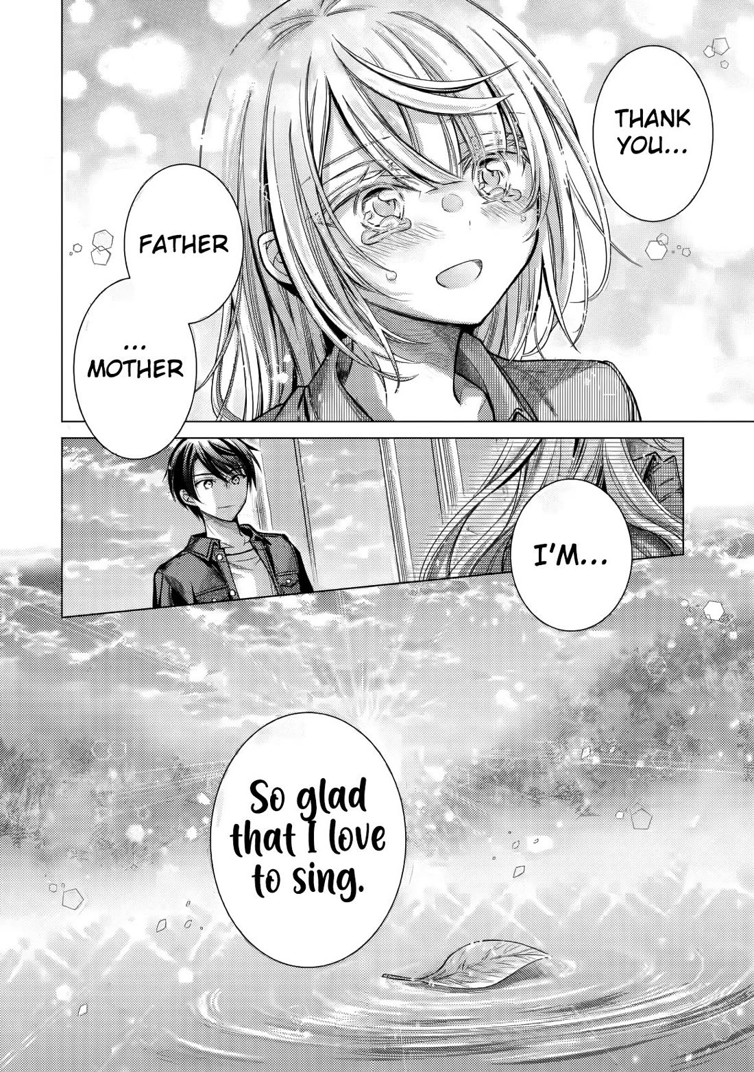 The Young Lady Has Been Acting Weird Ever Since Someone Confessed to Me chapter 6 page 51