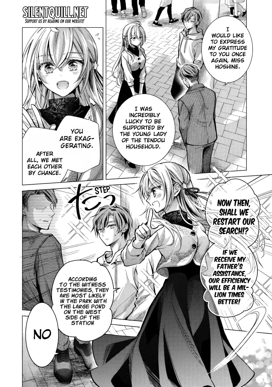 The Young Lady Has Been Acting Weird Ever Since Someone Confessed to Me chapter 6 page 7