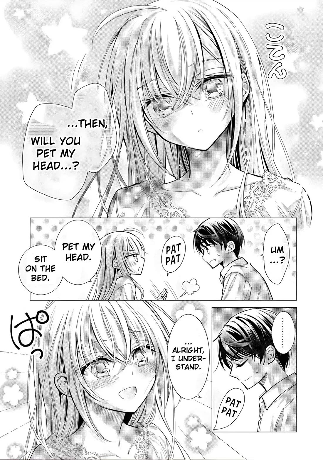 The Young Lady Has Been Acting Weird Ever Since Someone Confessed to Me chapter 7 page 16