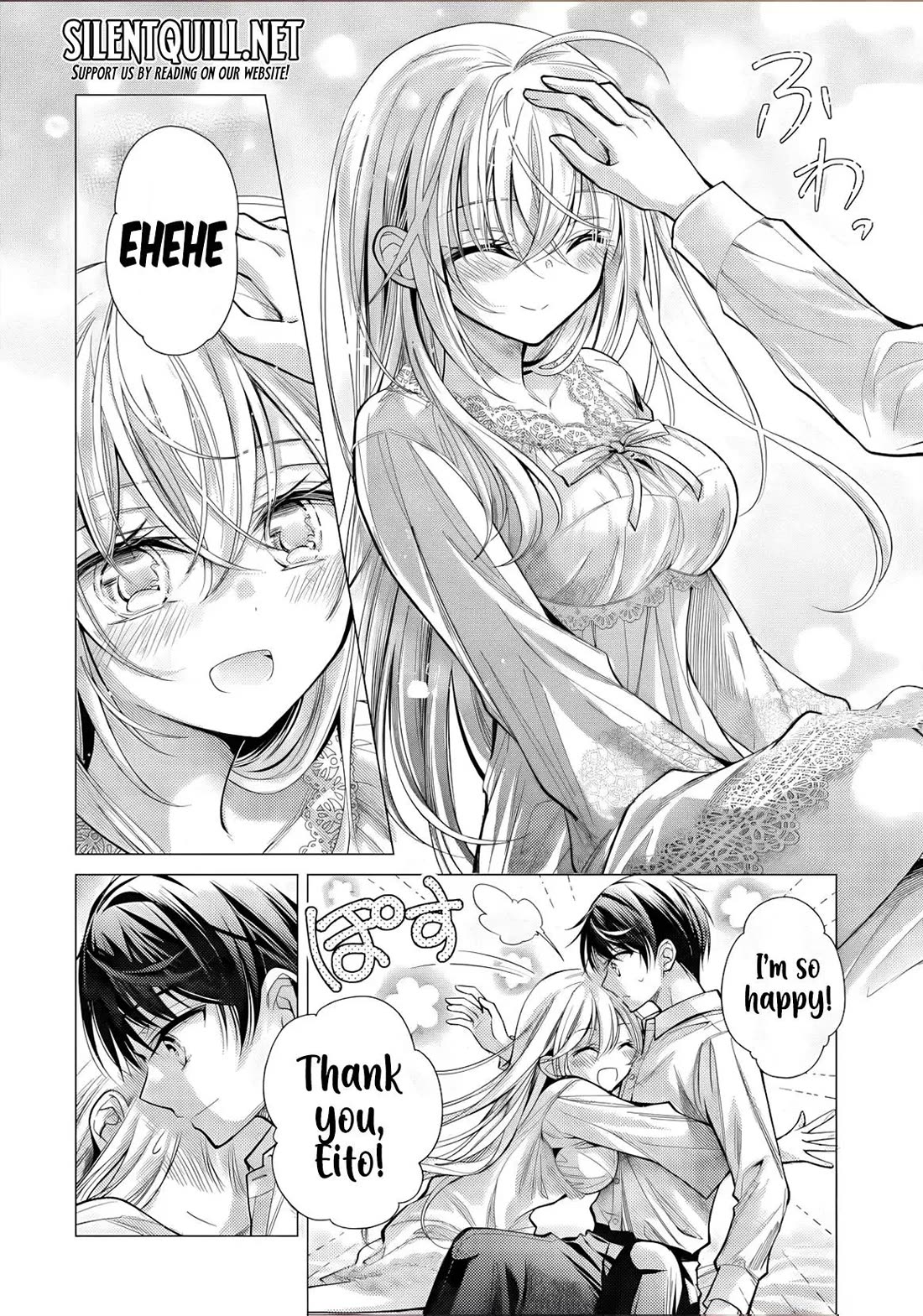 The Young Lady Has Been Acting Weird Ever Since Someone Confessed to Me chapter 7 page 17