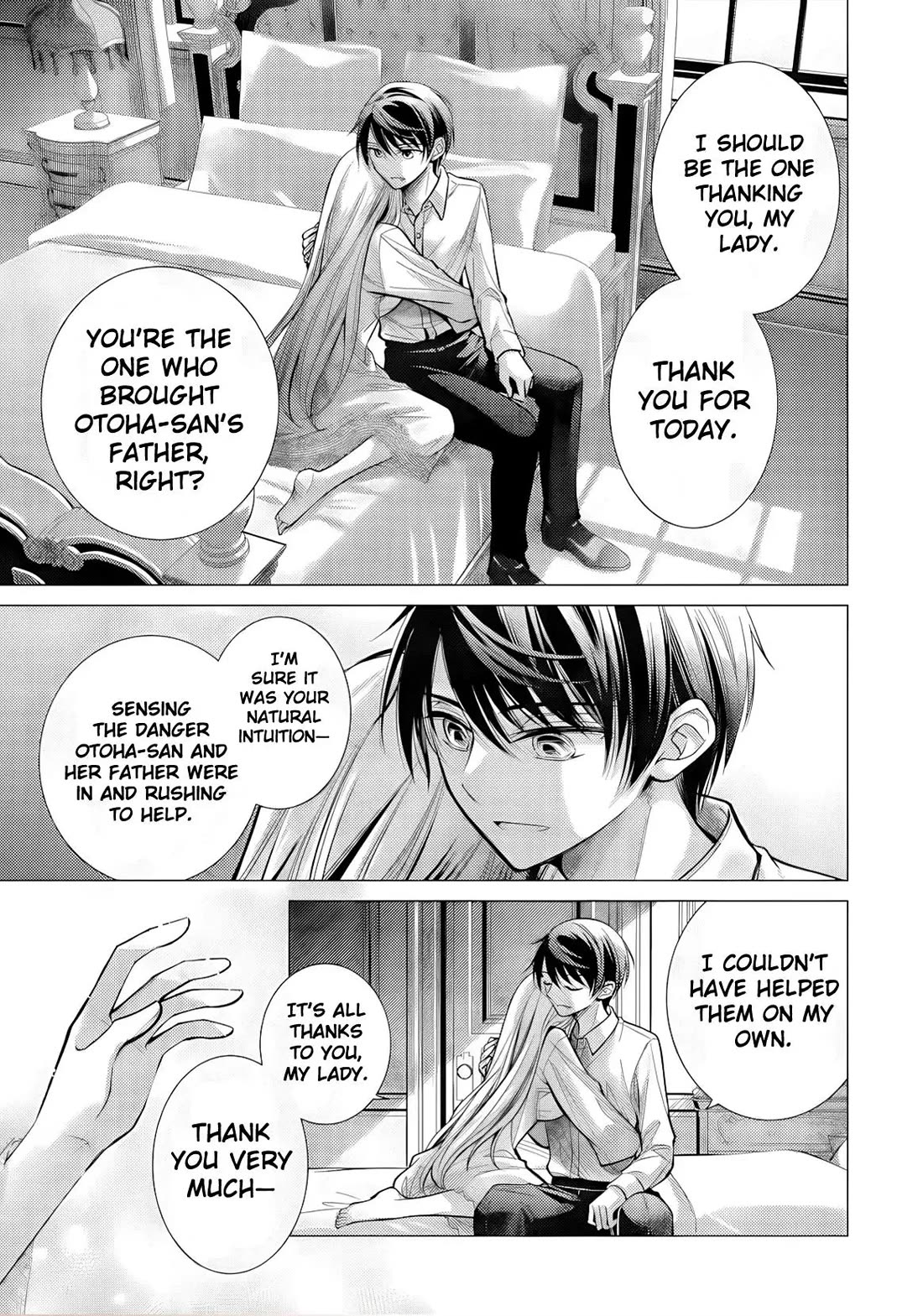 The Young Lady Has Been Acting Weird Ever Since Someone Confessed to Me chapter 7 page 18