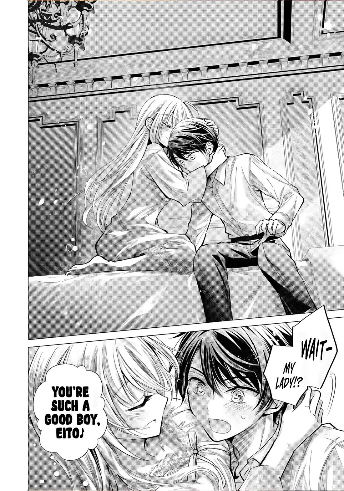 The Young Lady Has Been Acting Weird Ever Since Someone Confessed to Me chapter 7 page 21