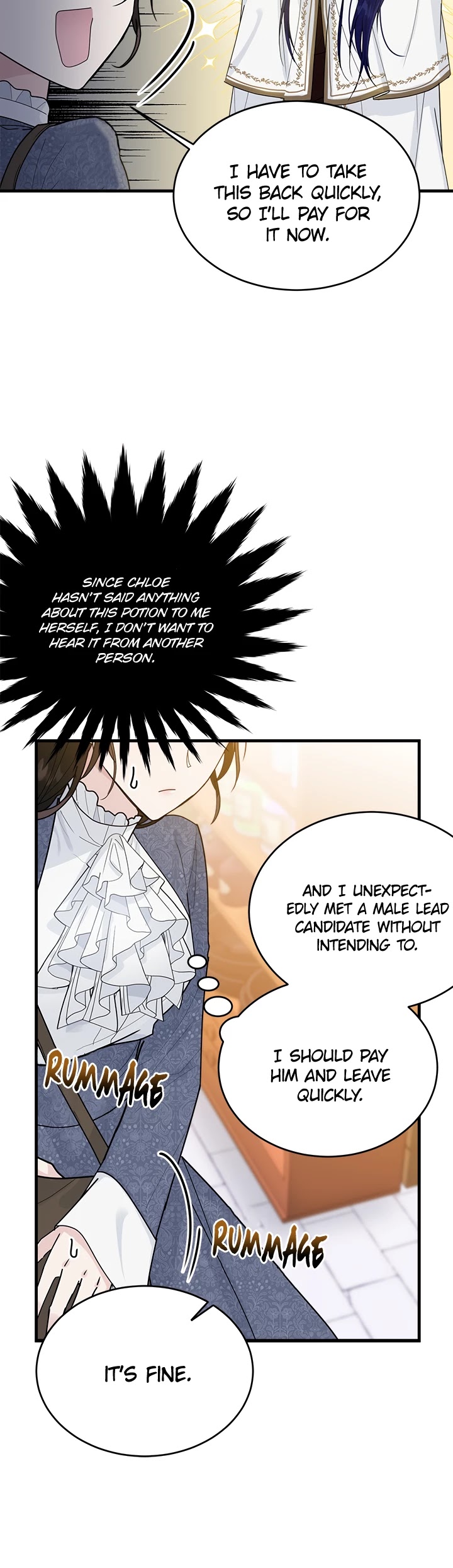 The Young Lady I Served Became a Young Master chapter 10 page 17