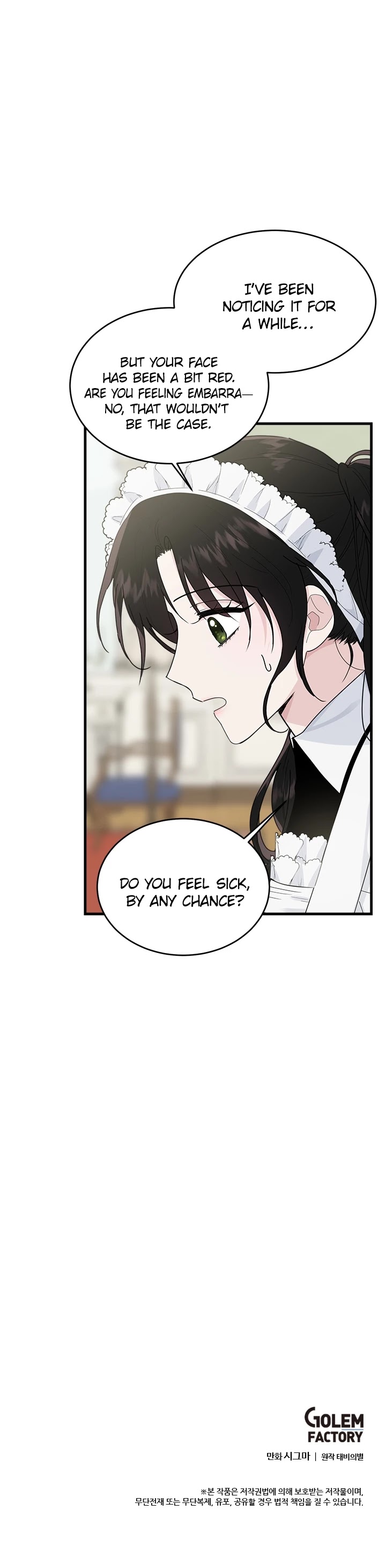 The Young Lady I Served Became a Young Master chapter 10 page 42