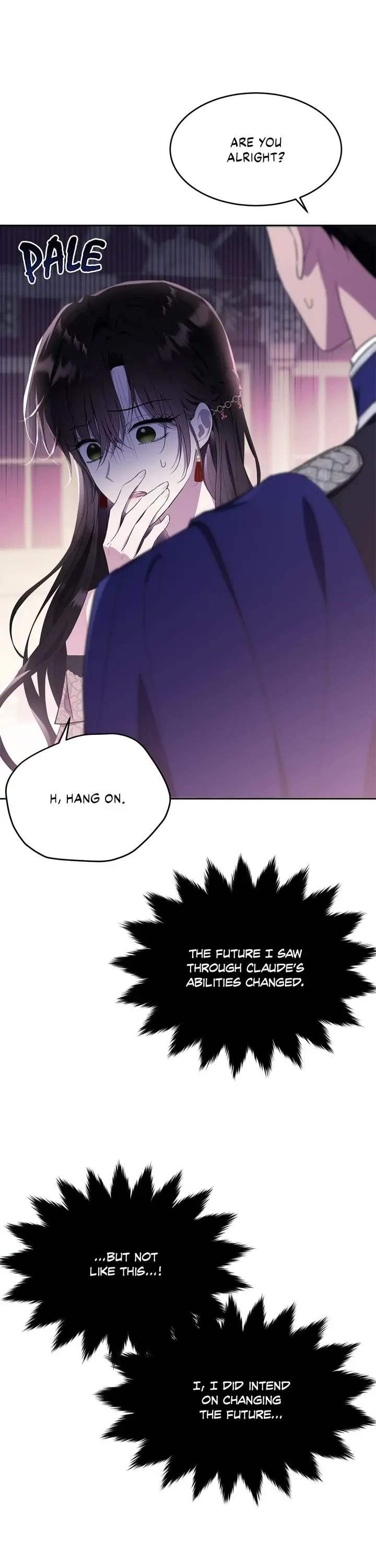 The Young Lady I Served Became a Young Master chapter 100 page 26