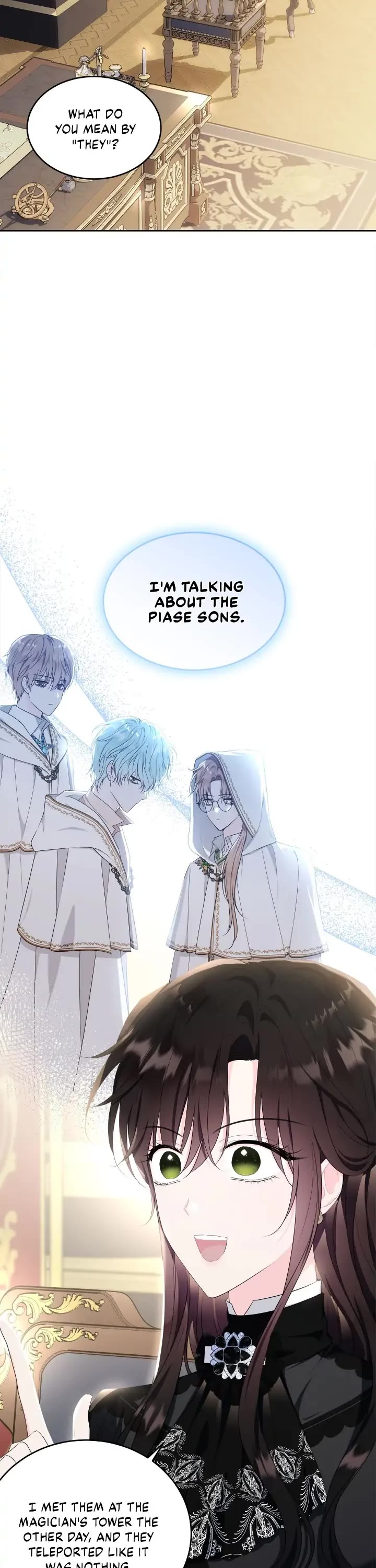 The Young Lady I Served Became a Young Master chapter 105 page 17