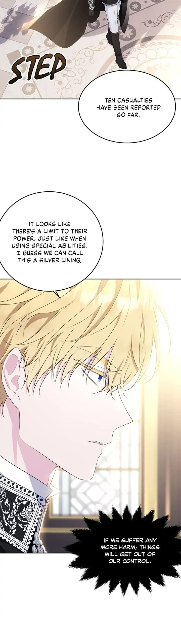 The Young Lady I Served Became a Young Master chapter 105 page 25