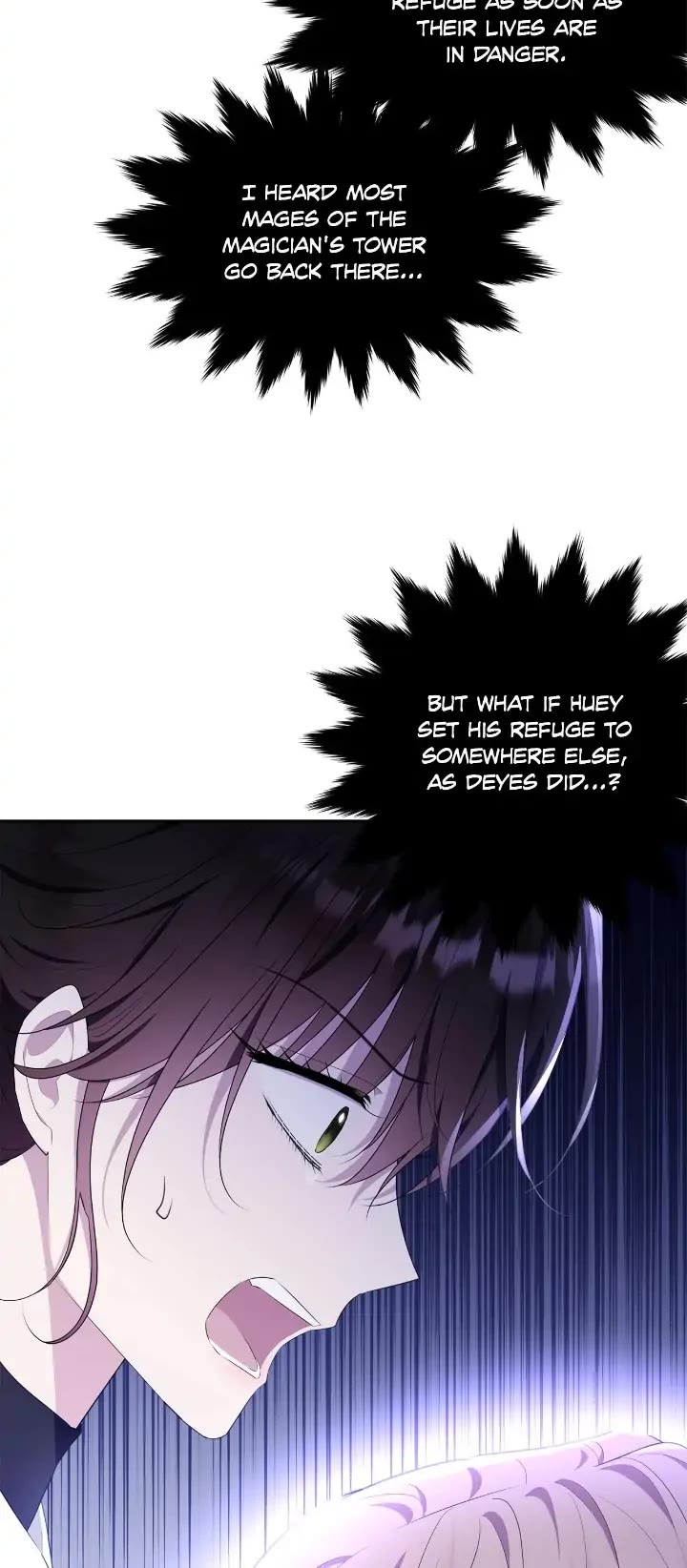 The Young Lady I Served Became a Young Master chapter 106 page 35