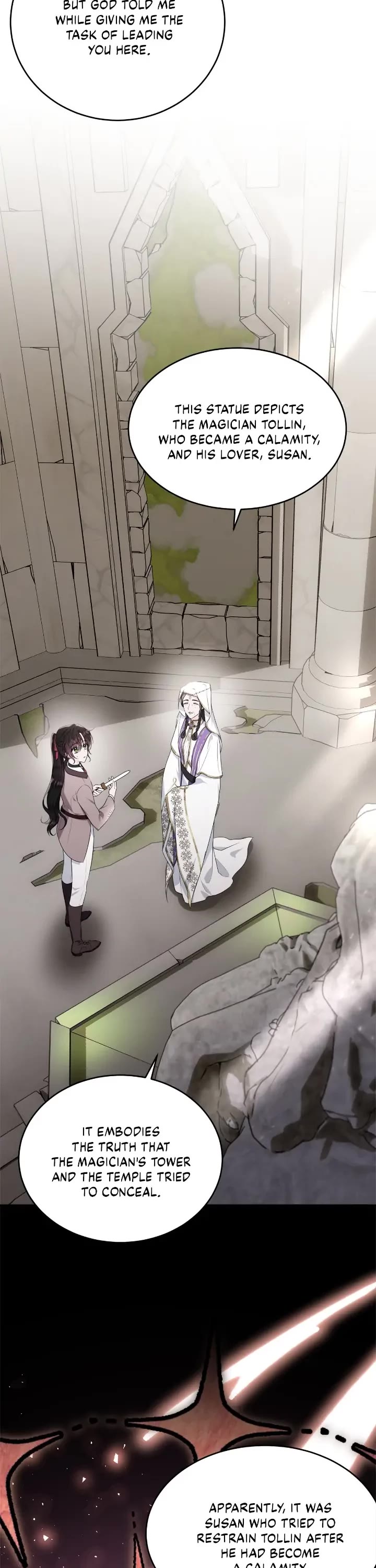 The Young Lady I Served Became a Young Master chapter 107 page 22