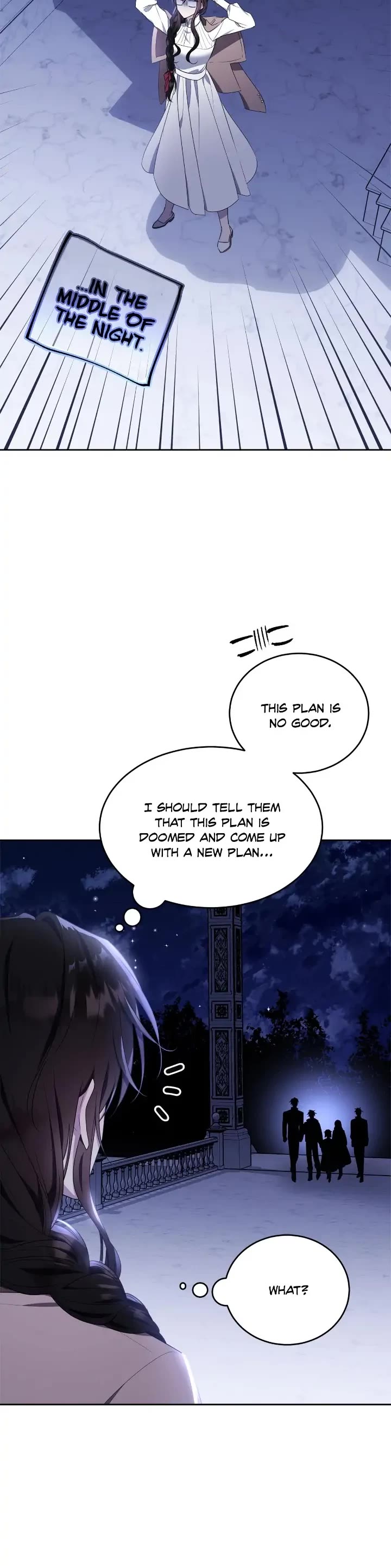 The Young Lady I Served Became a Young Master chapter 108 page 34