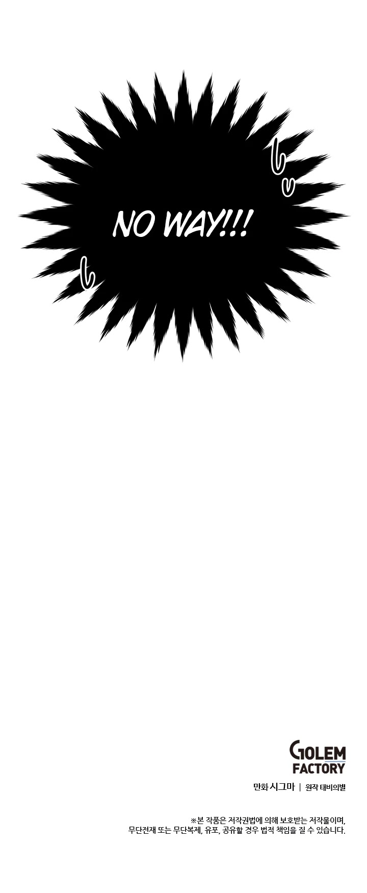 The Young Lady I Served Became a Young Master chapter 11 page 43