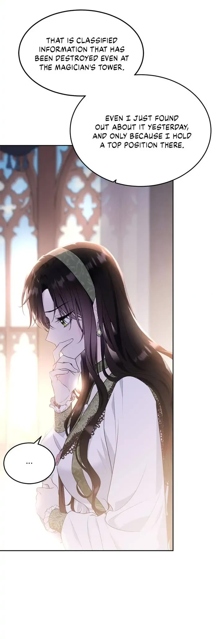 The Young Lady I Served Became a Young Master chapter 113 page 15