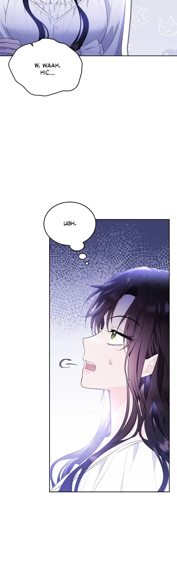 The Young Lady I Served Became a Young Master chapter 116 page 25