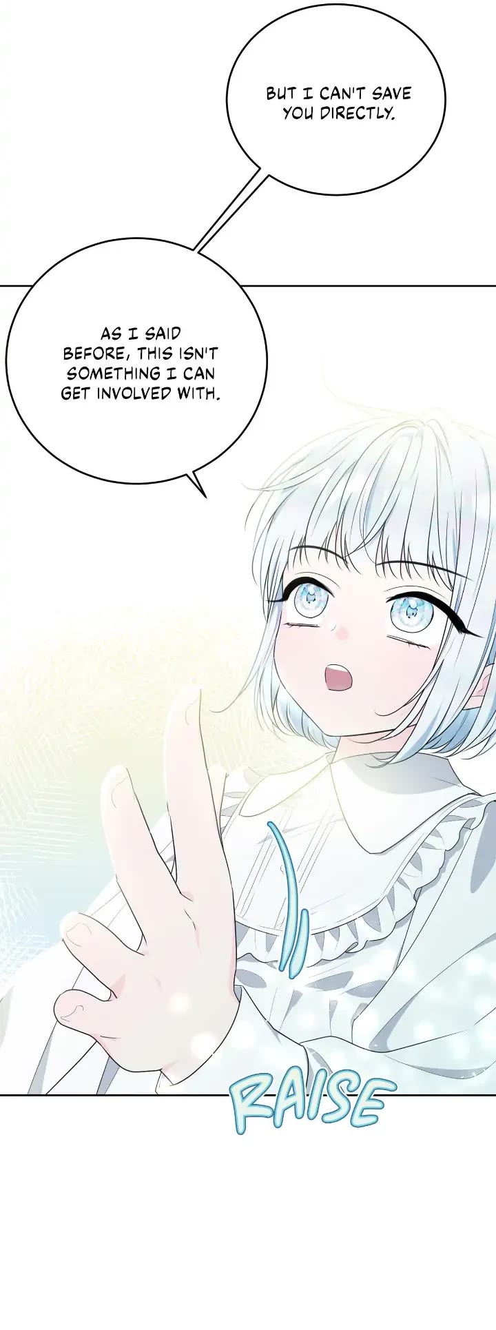 The Young Lady I Served Became a Young Master chapter 116 page 30
