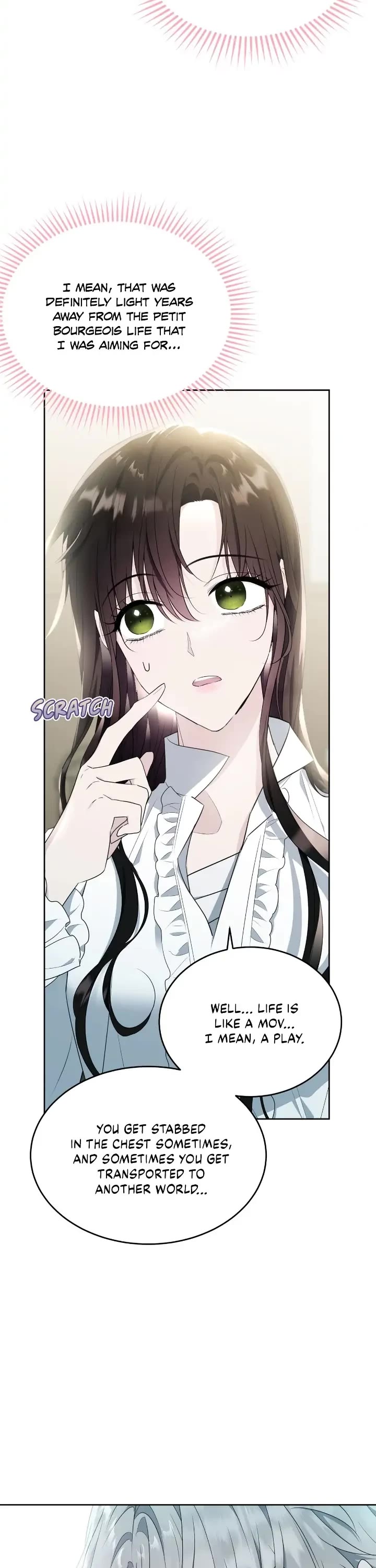 The Young Lady I Served Became a Young Master chapter 117 page 22