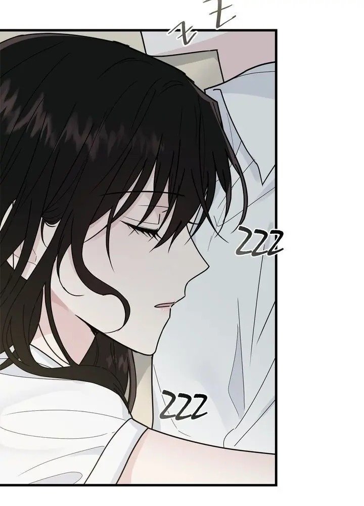 The Young Lady I Served Became a Young Master chapter 14 page 32