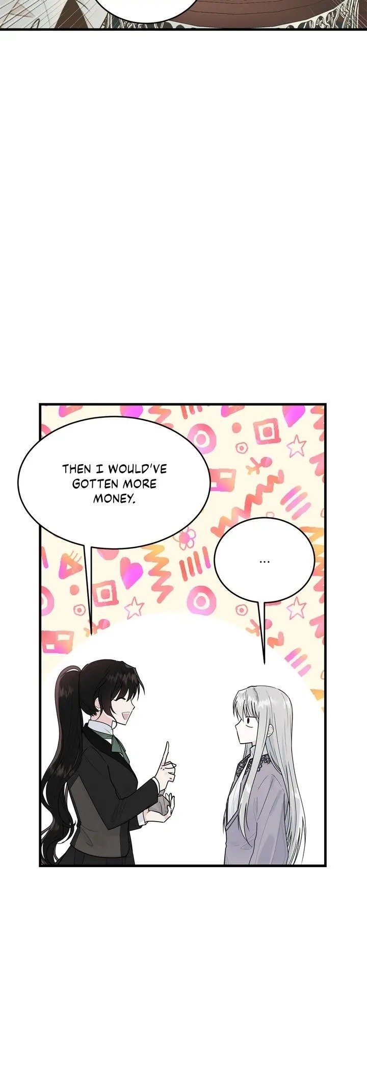 The Young Lady I Served Became a Young Master chapter 16 page 7