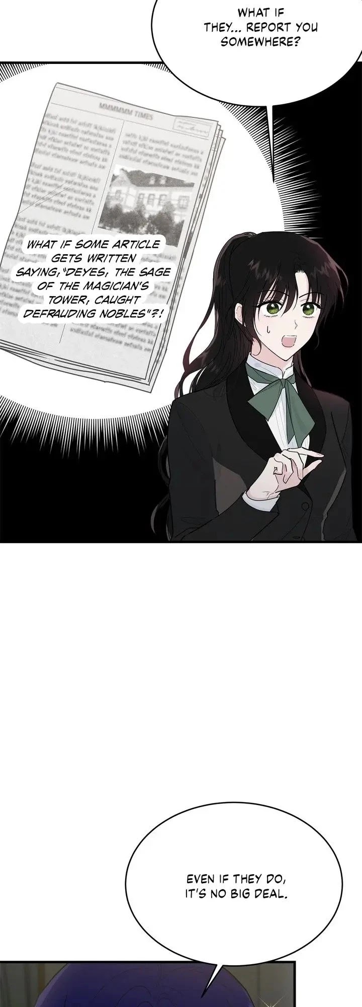 The Young Lady I Served Became a Young Master chapter 19 page 16