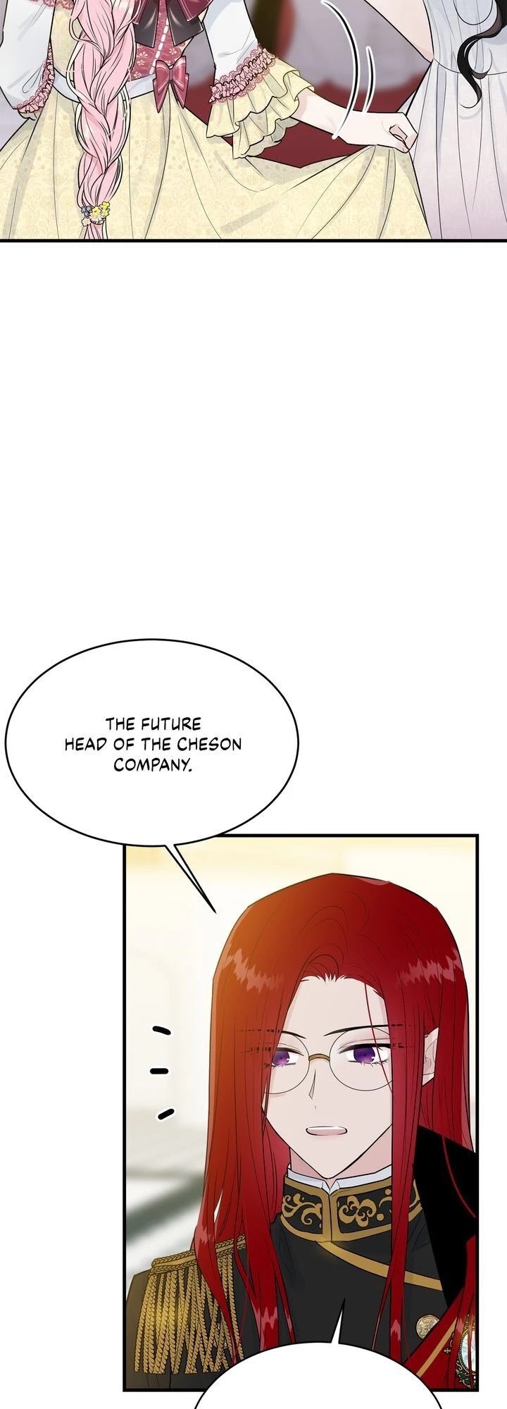 The Young Lady I Served Became a Young Master chapter 27 page 11