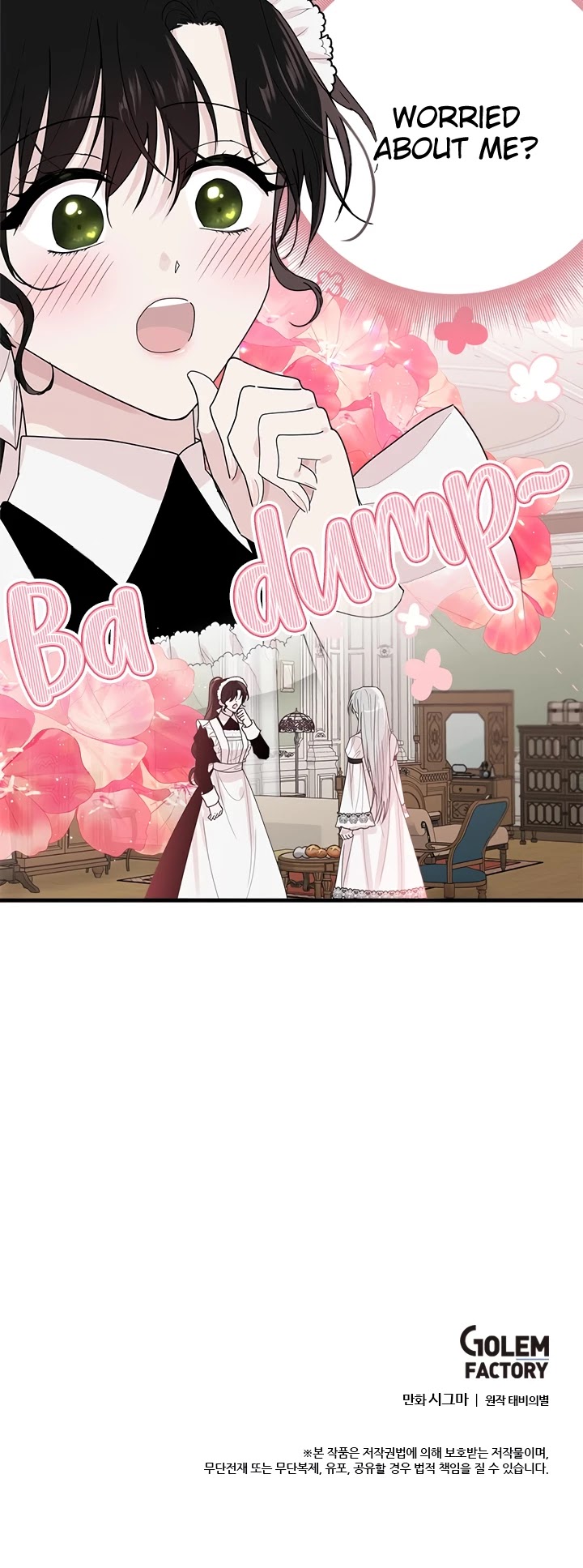 The Young Lady I Served Became a Young Master chapter 3 page 47