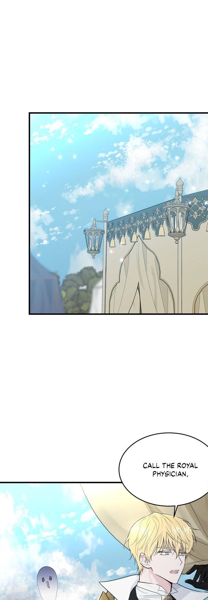 The Young Lady I Served Became a Young Master chapter 33 page 24