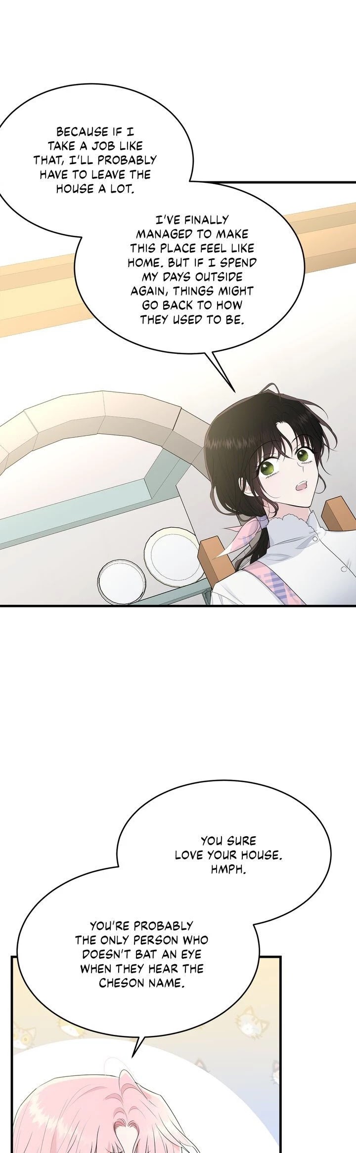 The Young Lady I Served Became a Young Master chapter 39 page 16