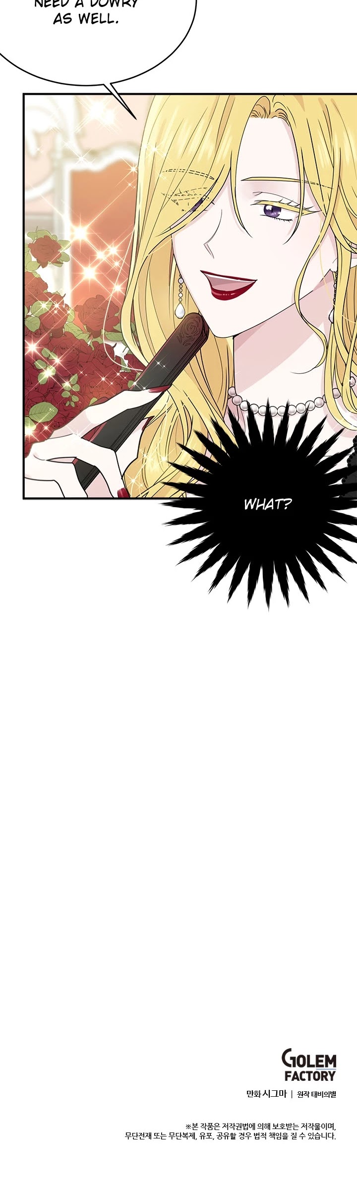 The Young Lady I Served Became a Young Master chapter 4 page 42