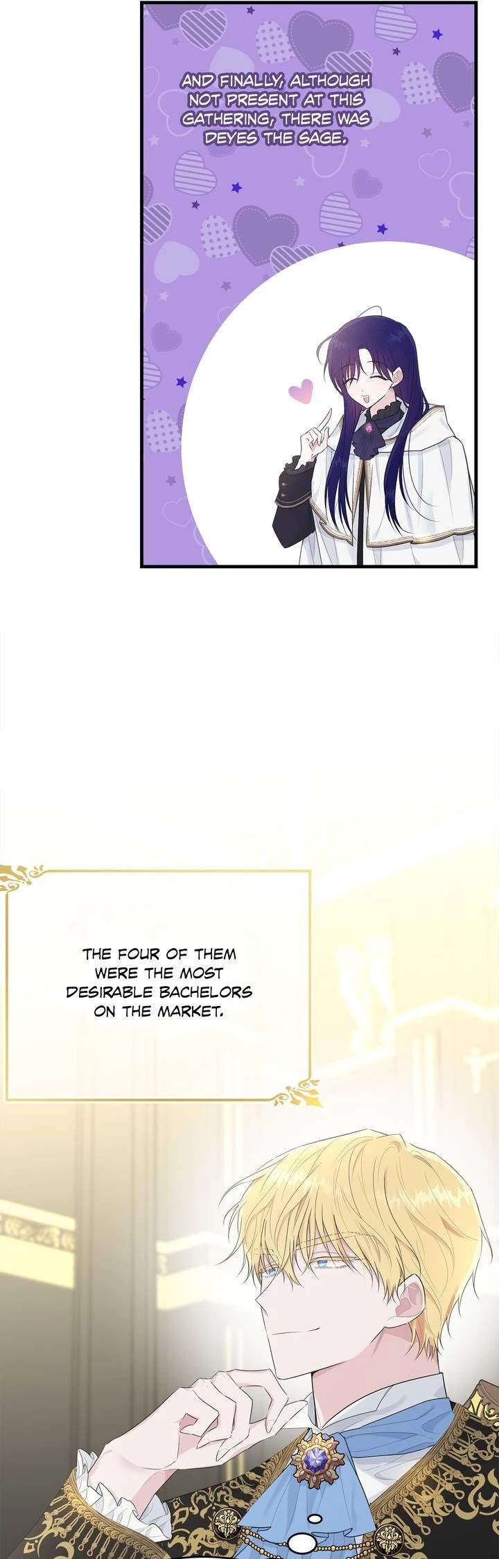 The Young Lady I Served Became a Young Master chapter 40 page 12