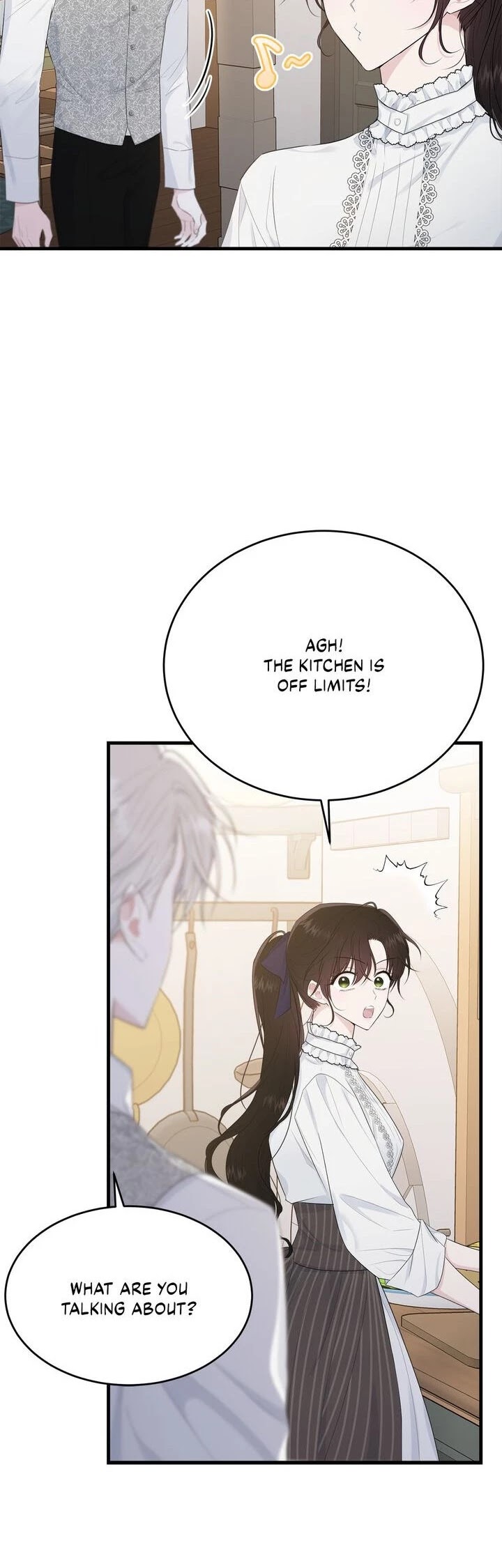 The Young Lady I Served Became a Young Master chapter 45 page 19