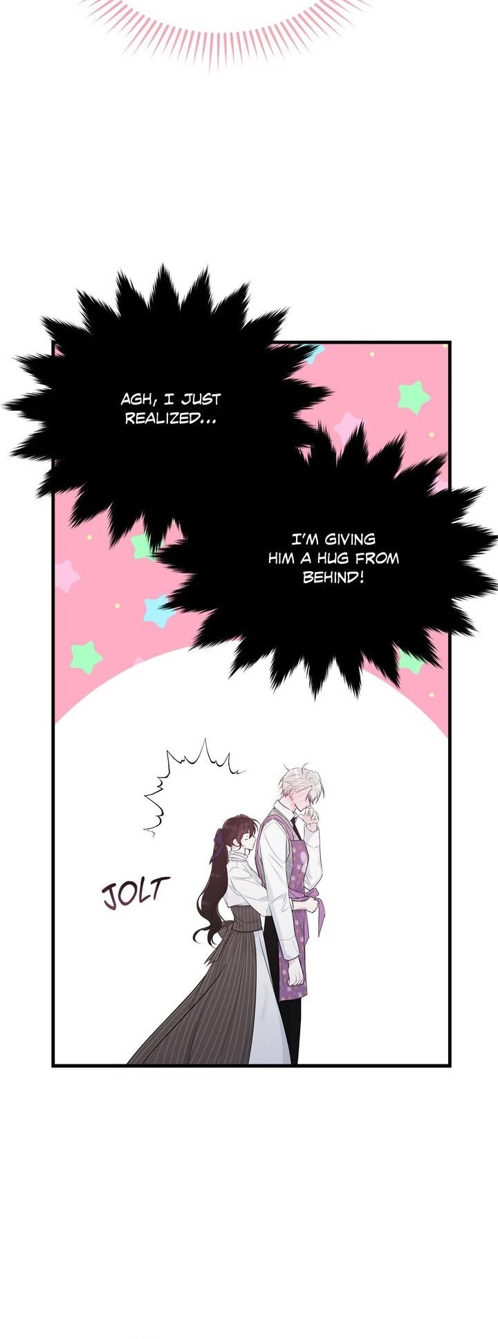 The Young Lady I Served Became a Young Master chapter 45 page 25