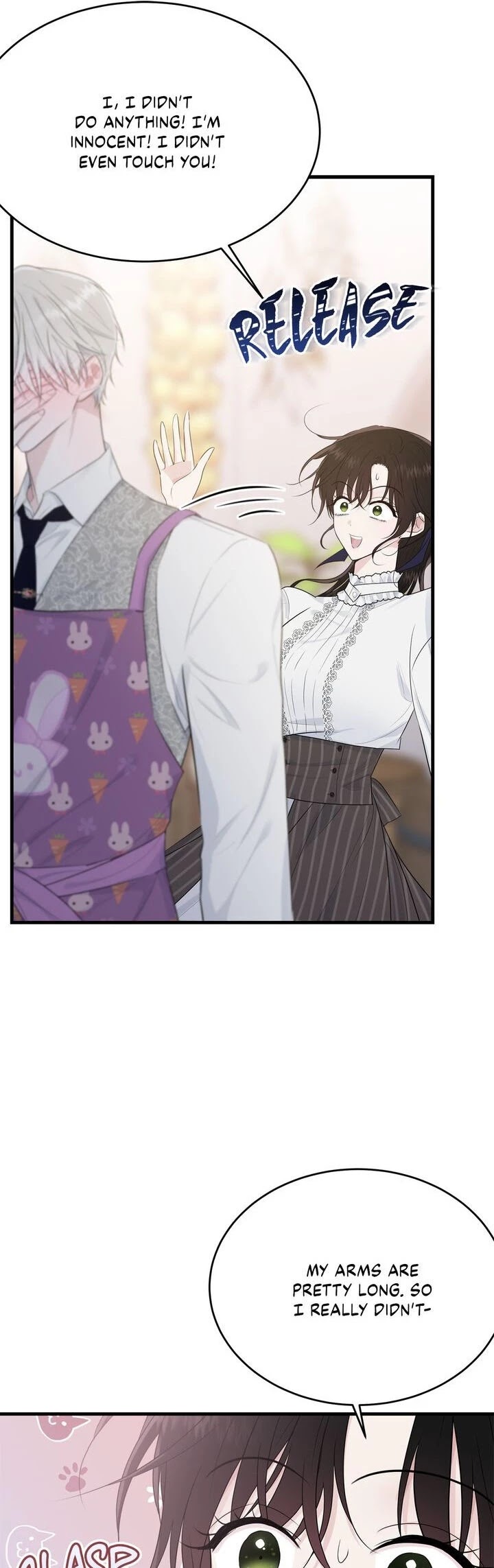 The Young Lady I Served Became a Young Master chapter 45 page 26