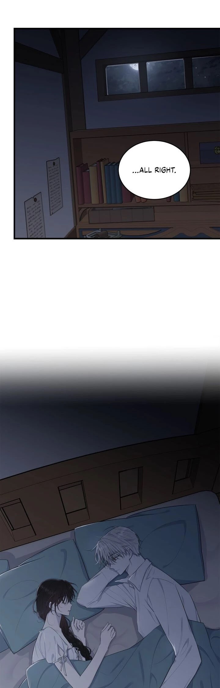 The Young Lady I Served Became a Young Master chapter 47 page 13