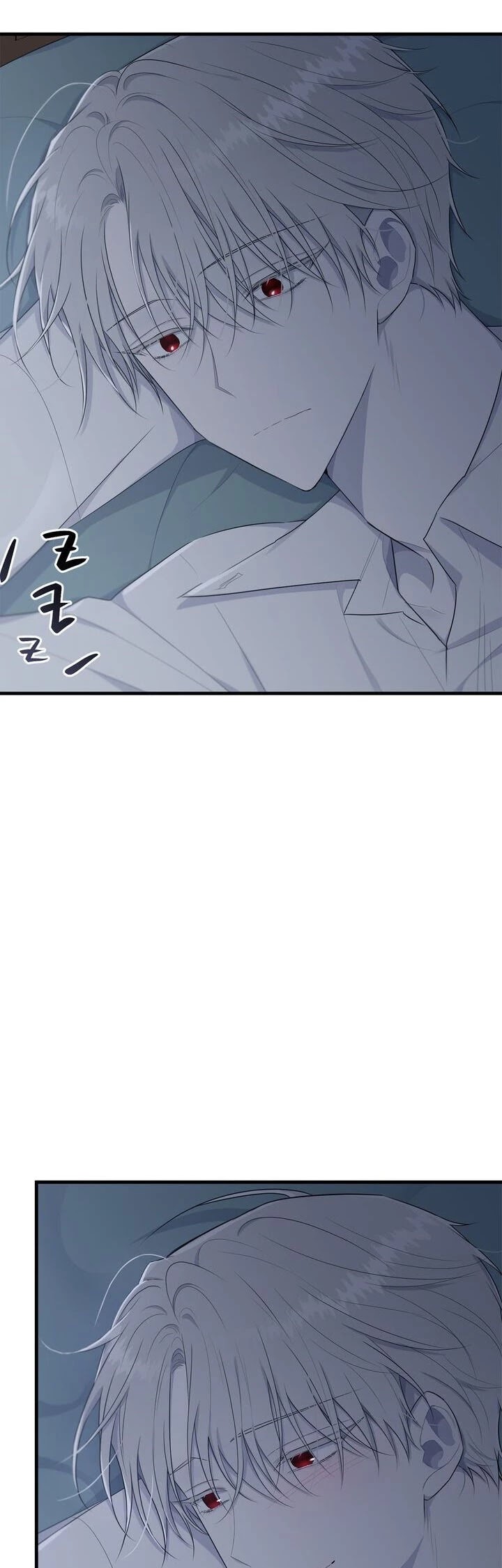 The Young Lady I Served Became a Young Master chapter 47 page 16