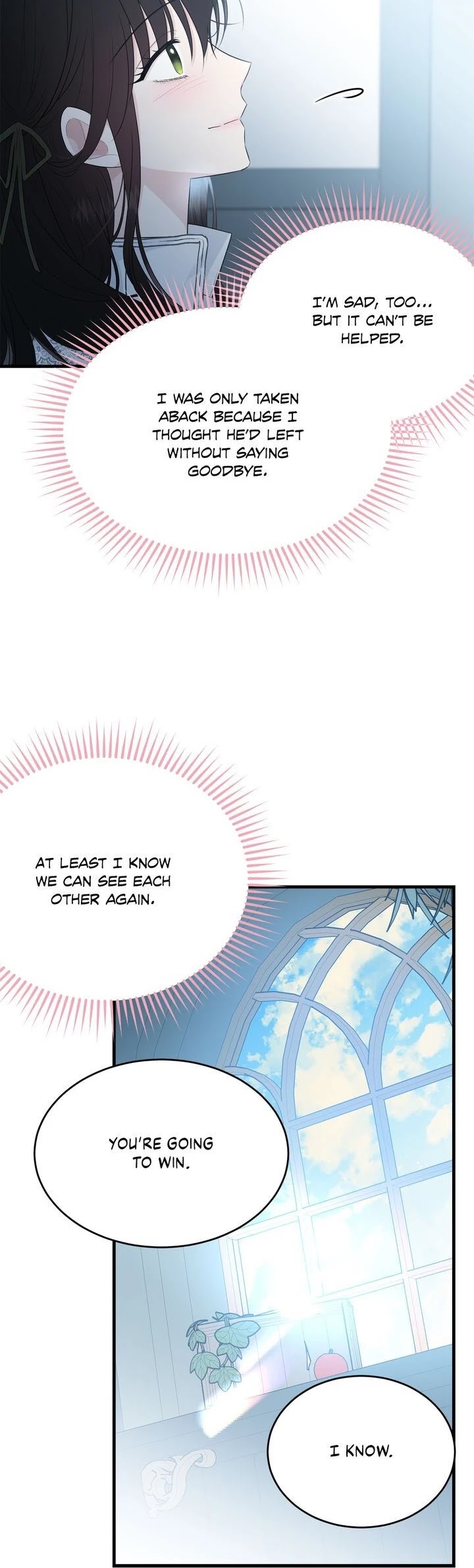 The Young Lady I Served Became a Young Master chapter 50 page 49