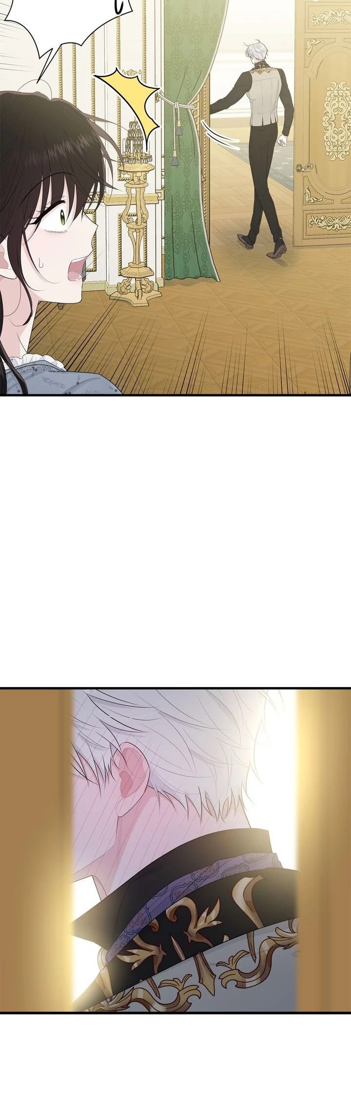 The Young Lady I Served Became a Young Master chapter 52 page 7
