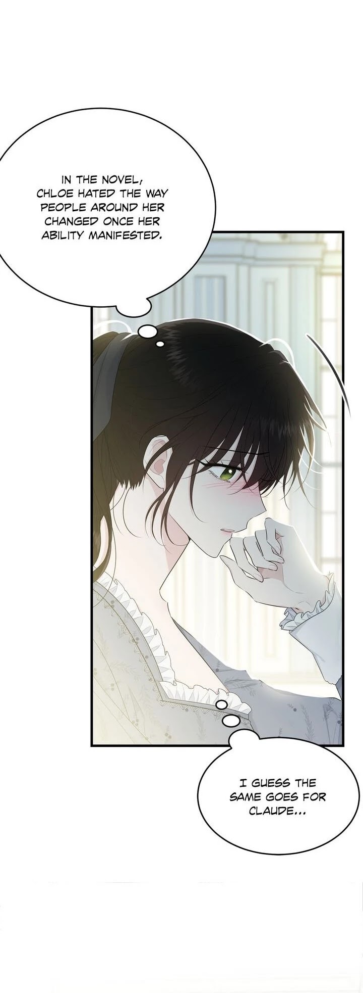 The Young Lady I Served Became a Young Master chapter 53 page 19